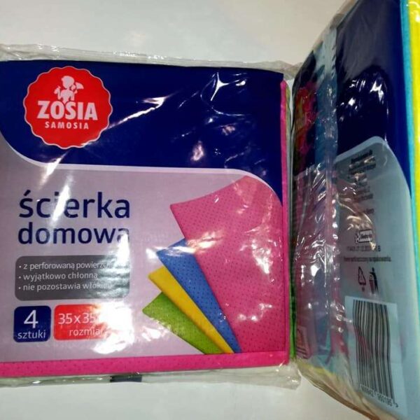 Серветки для дому перфоровані Zosia 4 шт./упак. 35*35 см