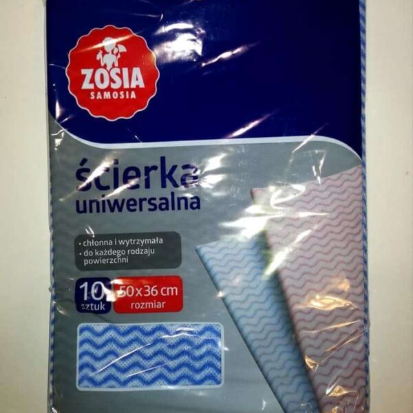 Серветки універсальні для прибирання 10 шт/упак., 50*36 см