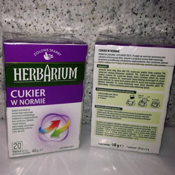 Чай трав'яний "Цукор в нормі" HERBARIUM, 20 пак.