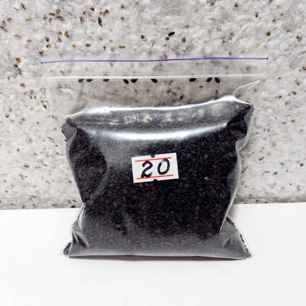 Кунжут чорний ваговий, 100 грам