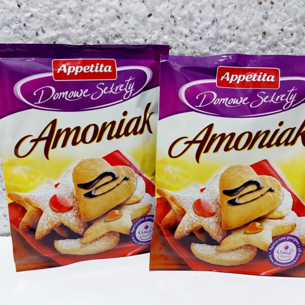 Амоняк "Appetita" 30 грам