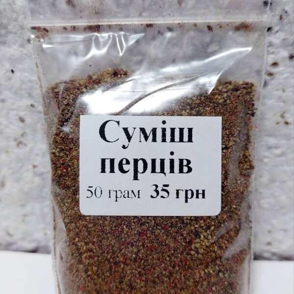 Суміш перців мелена вагова, 50 грам