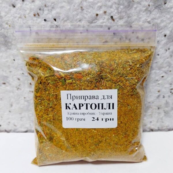 Приправа для картоплі вагова, 100 грам