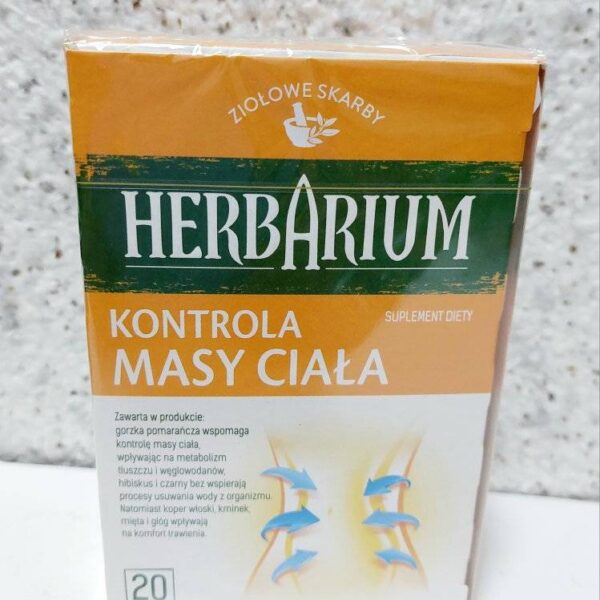 Чай трав'яний HERBARIUM Для контролю маси тіла, 20 пак.