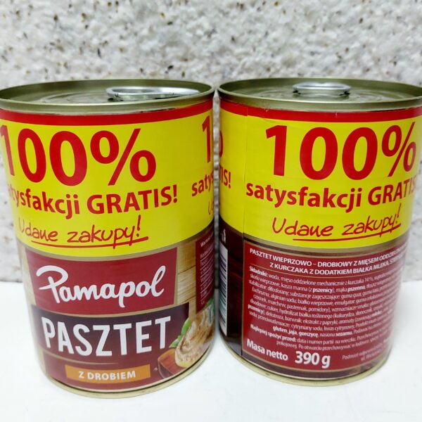 Паштет курячий Pamapol, 390 грам