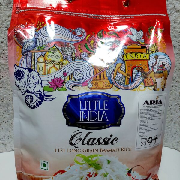 Рис довгозернистий Басматі ПРЕМІУМ пропарений Little India Classic, 5 кг