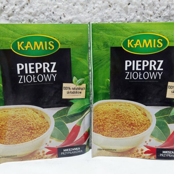 Суміш спецій "Перець трав'яний" KAMIS, 15 грам