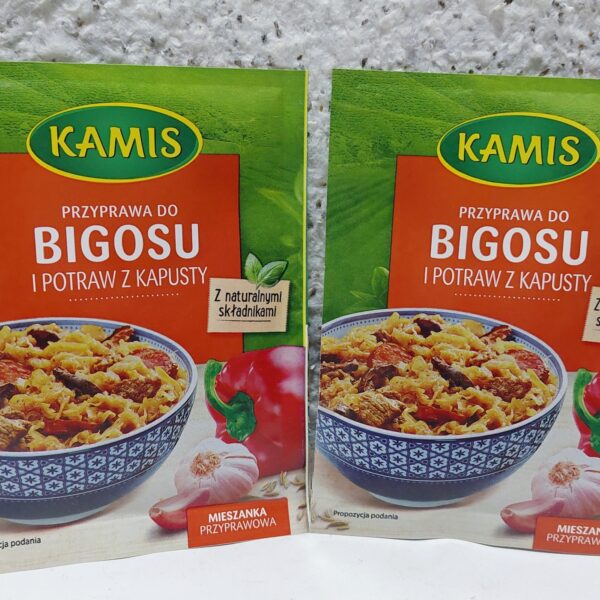 Приправа для бігосу і страв з капусти KAMIS, 20 грам